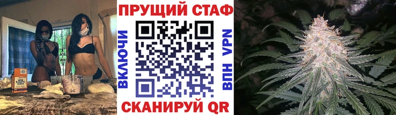 Все наркотики Чехов ГАШ Псилоцибиновые грибы АМФЕТАМИН mega ТОР Кокаин Меф мяу мяу