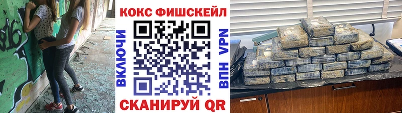 цены   Чехов  COCAIN Columbia 