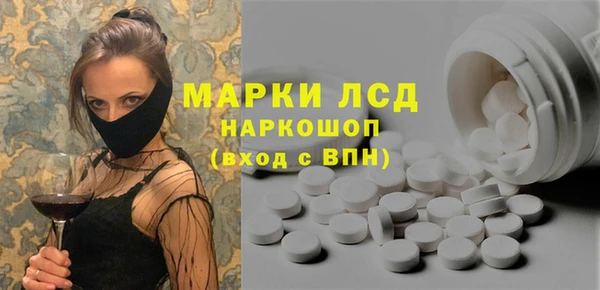 марихуана Алзамай