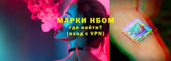 марихуана Алзамай