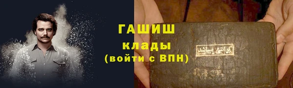 кокаин перу Алексин
