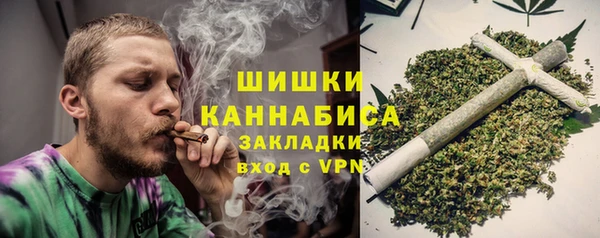 а пвп мука Медвежьегорск