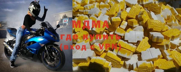 марихуана Алзамай