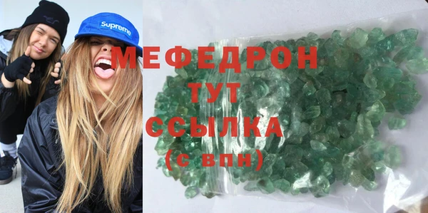 СК Мегион