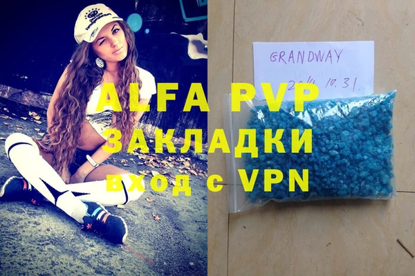 a pvp Алексеевка