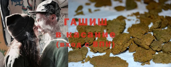 кокаин перу Алексин