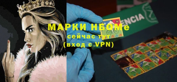 СК Мегион
