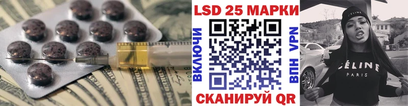 ЛСД экстази ecstasy дарк нет наркотические препараты Чехов